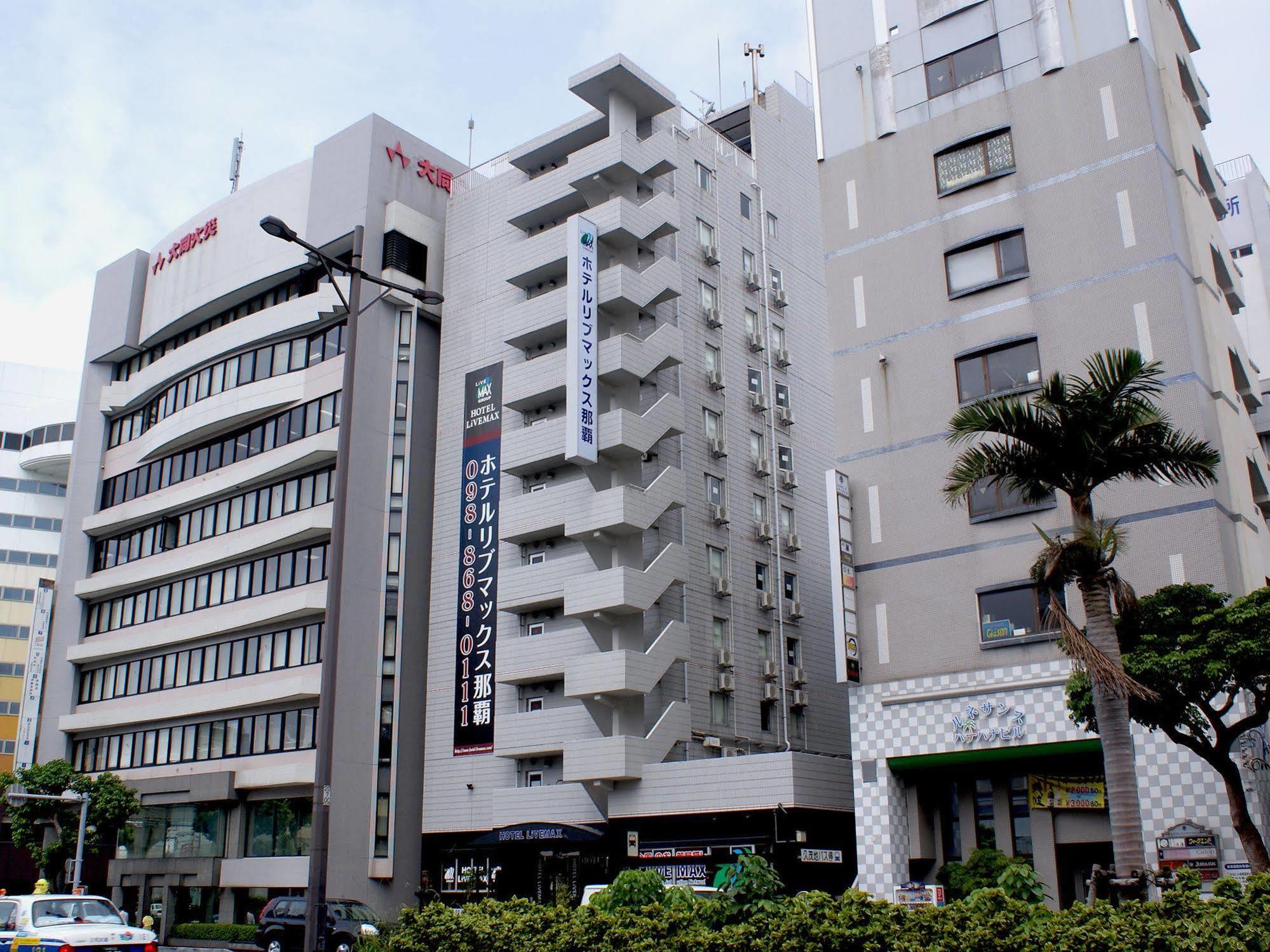 Hotel Livemax Budget Naha Kültér fotó